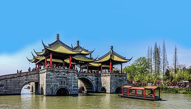 trực tiếp c2 hôm nay
